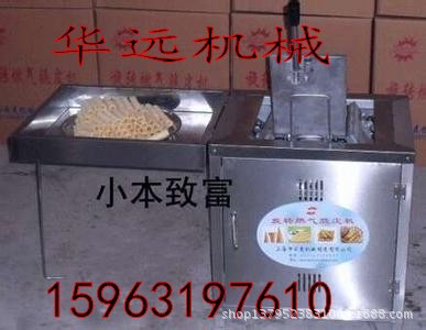 u=3871935477,581515191&fm=23&g
