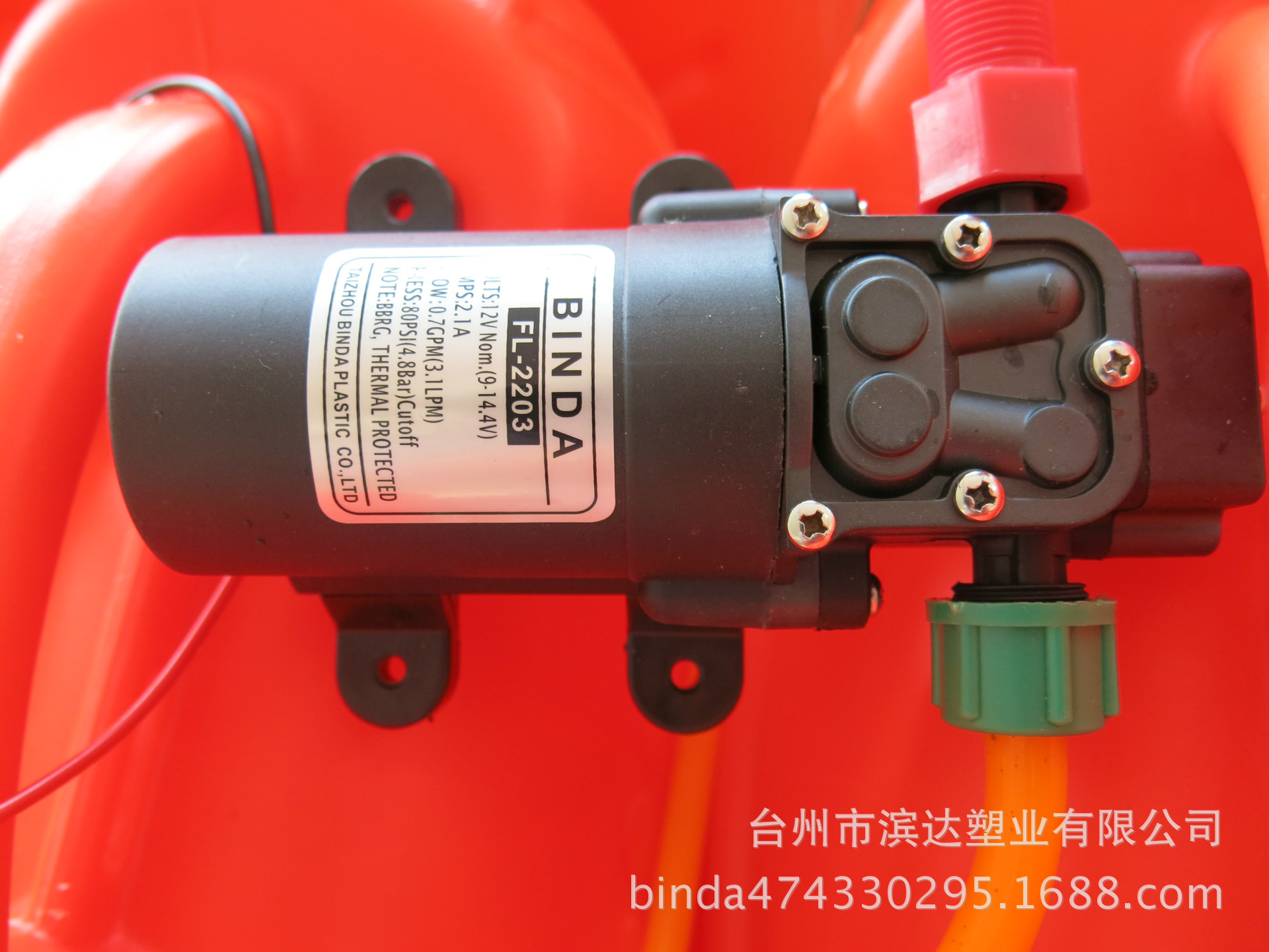 【农业机械设备电动喷雾器18L大容量高品质P