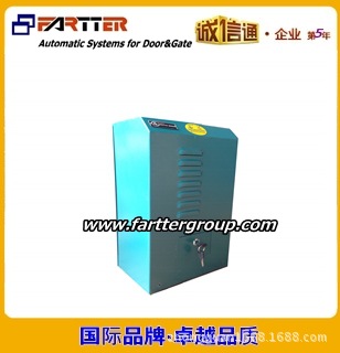 ATM1150/380