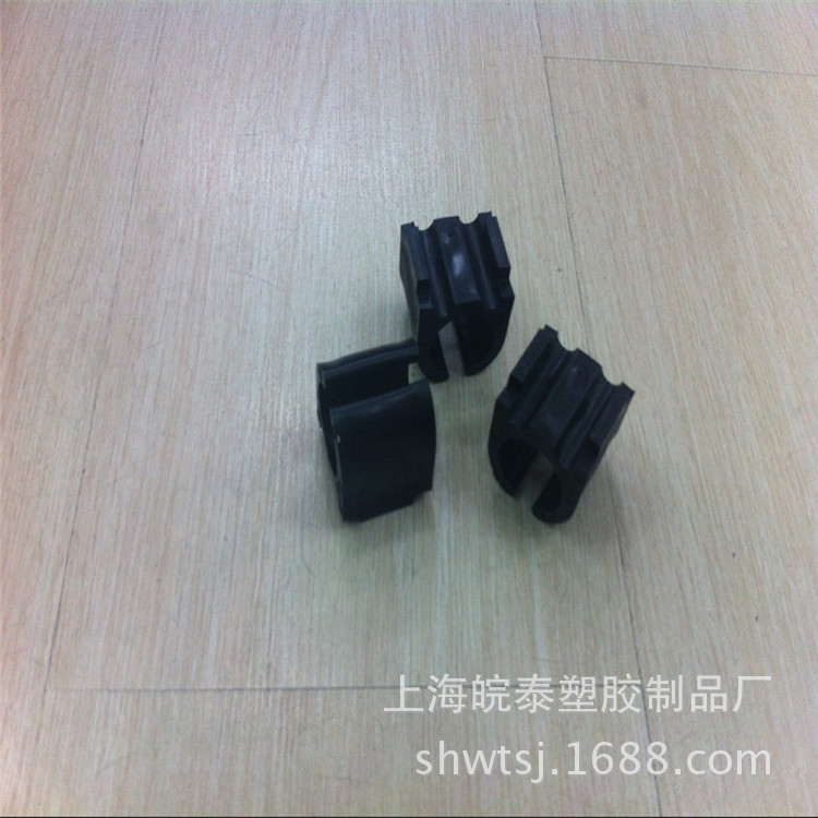 绝缘垫片-P型管夹塑料垫 规格齐全 价格从优 质