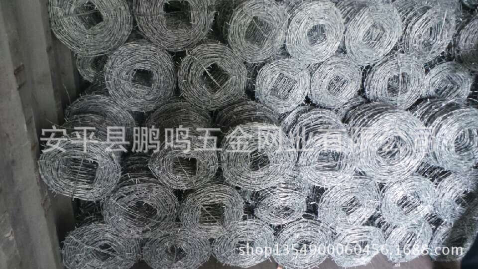 QQ图片20140625170008