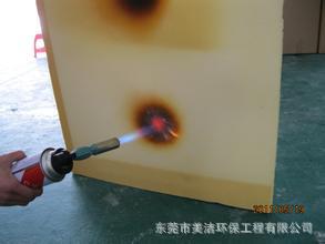 u=1973875718,3158714643&fm