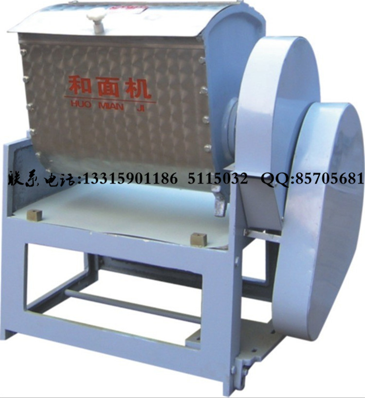 50KG和面机