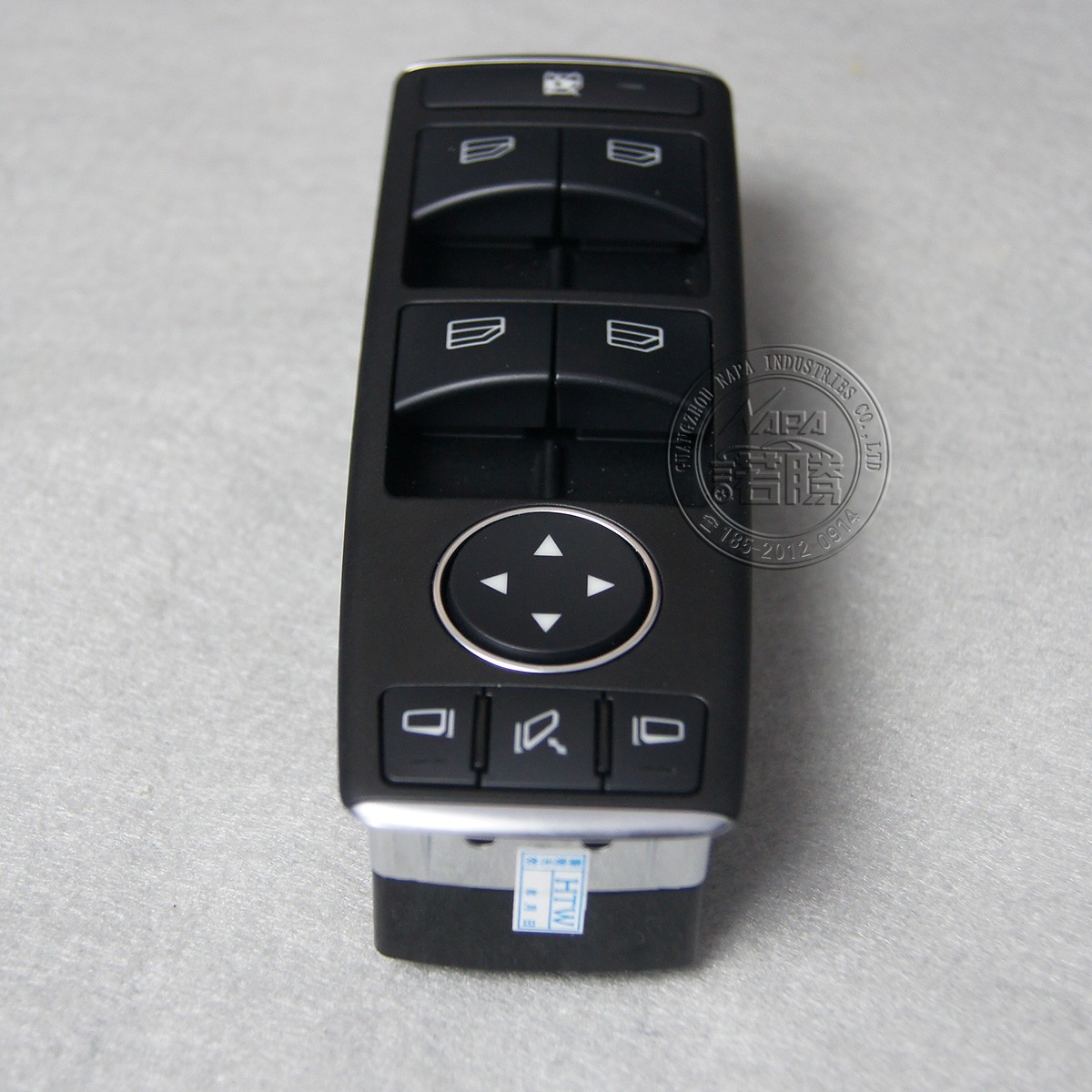 后视镜折叠奔驰C