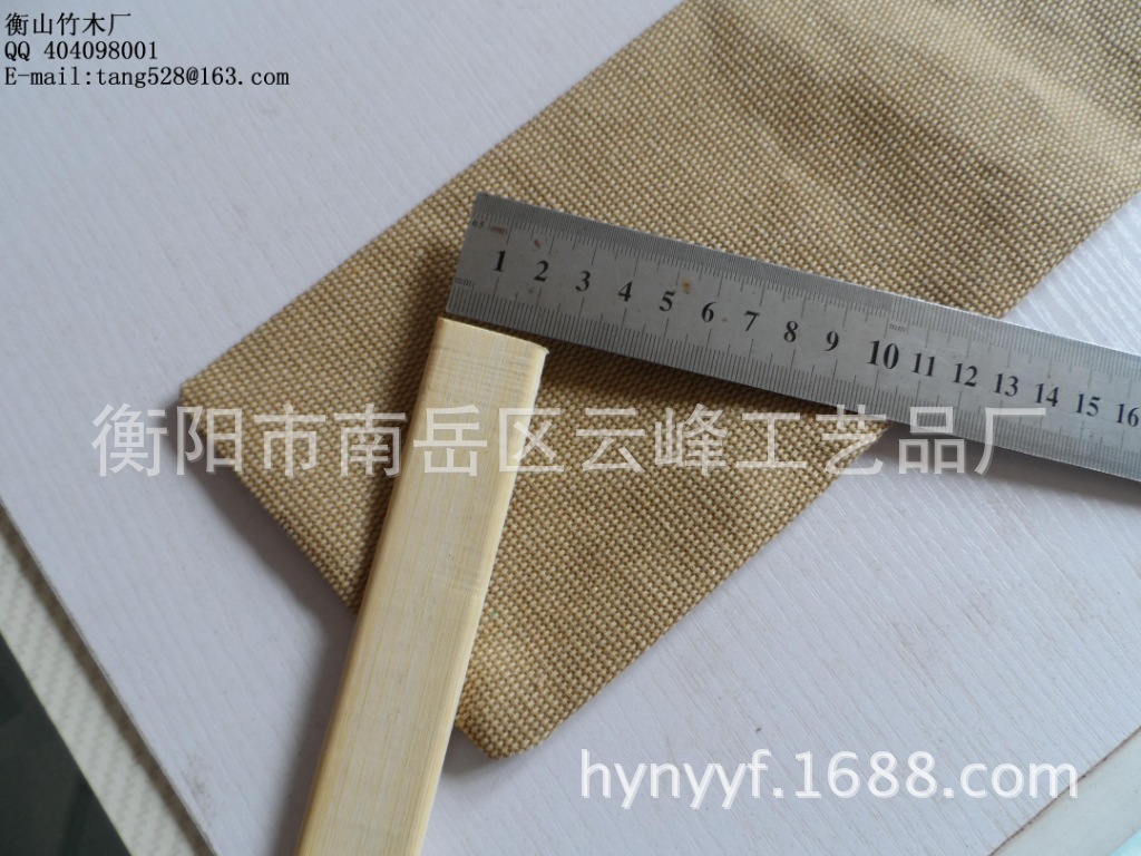 5厘米厚5毫米长80厘米竹片 (8)
