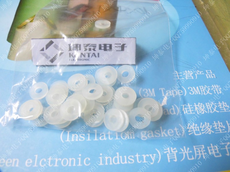 conew_dsci0475