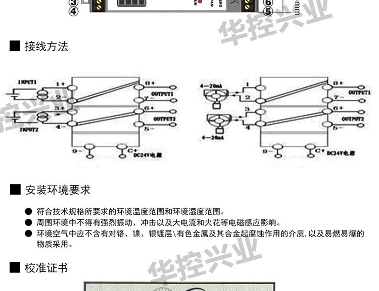 HS-G-T82--阿裡巴巴_09