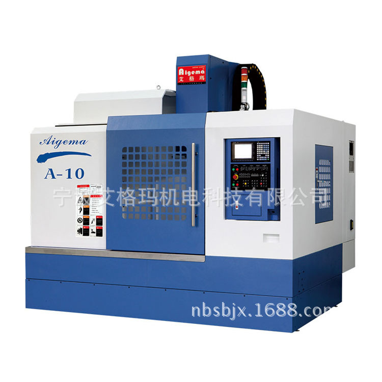VMC-1160..
