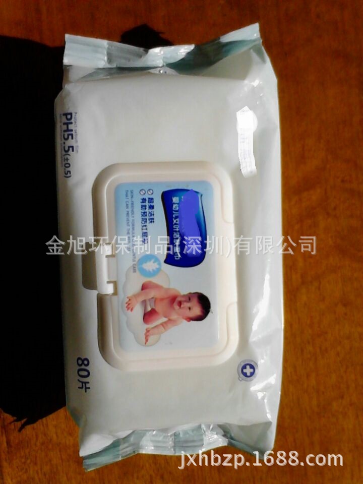 CE6768561E31E158EEAEB6D8D8D1CB