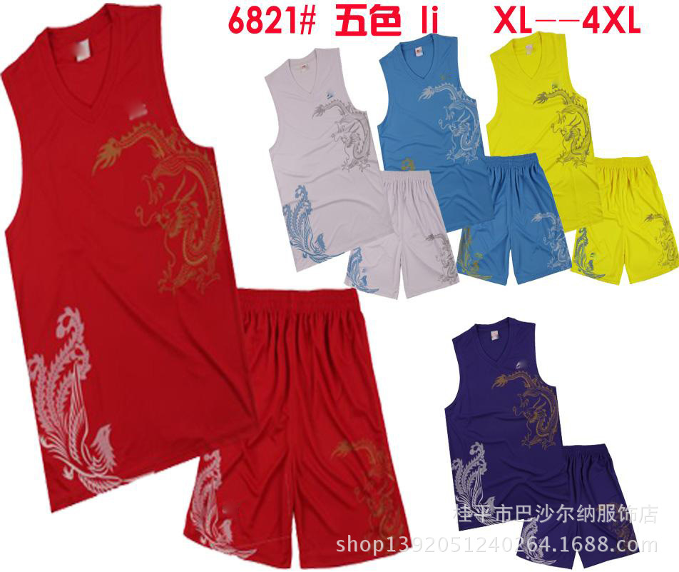 足球服-五色单面篮球服 6821# LI n 黄色 面料吸