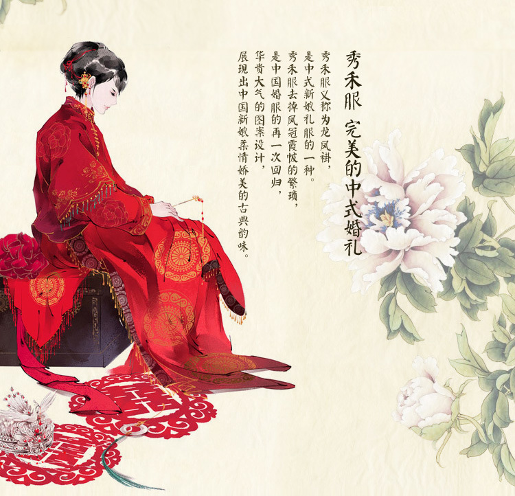 A bride her dress naoji red Chinese Antique bows to marry Miss Cyd Wo service long-sleeved qipao pregnant women can penetrate xs1014 red S picture, prices, brand platters! The elections are supplied in the national character of distribution, so action, buy now enjoy more preferential! As soon as possible.