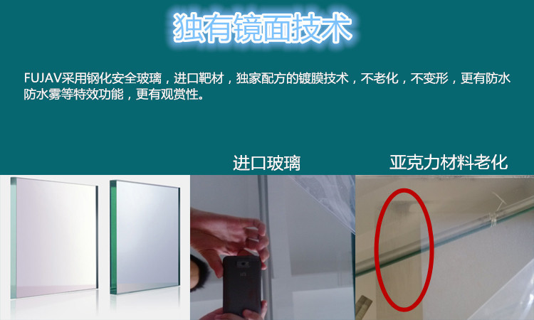 散热_副本12_副本
