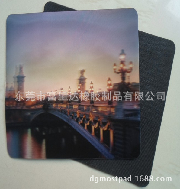 QQ截图20140324142439