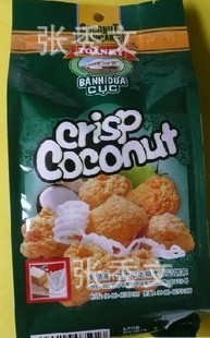 T1.7GRXwxbXXXXXXXX_!!0-item_pi