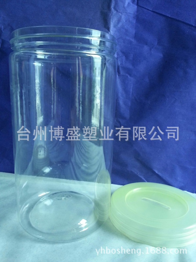 B-002(800ml)1