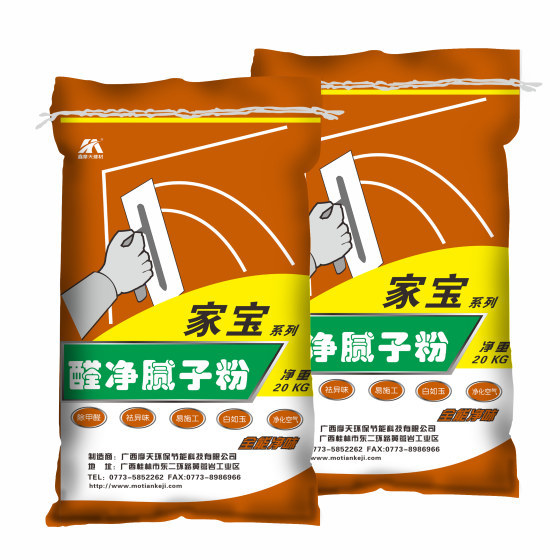 瓷砖粘结胶 10,腻子粉底料 11,工程专用料 广西鑫摩天内墙腻子粉家宝"