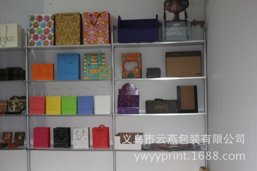 盒-定做优质彩印纸盒 女士内衣盒 <em>胸罩包装盒</em> 