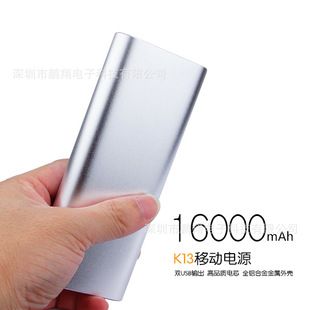 小米5000和10000移动电源怎么样_小米5000毫安移动电源怎么样_小米移动电源5000mah新旧