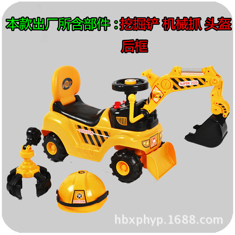 仿真儿童电动挖掘机 批发儿童电动车 童车 座椅