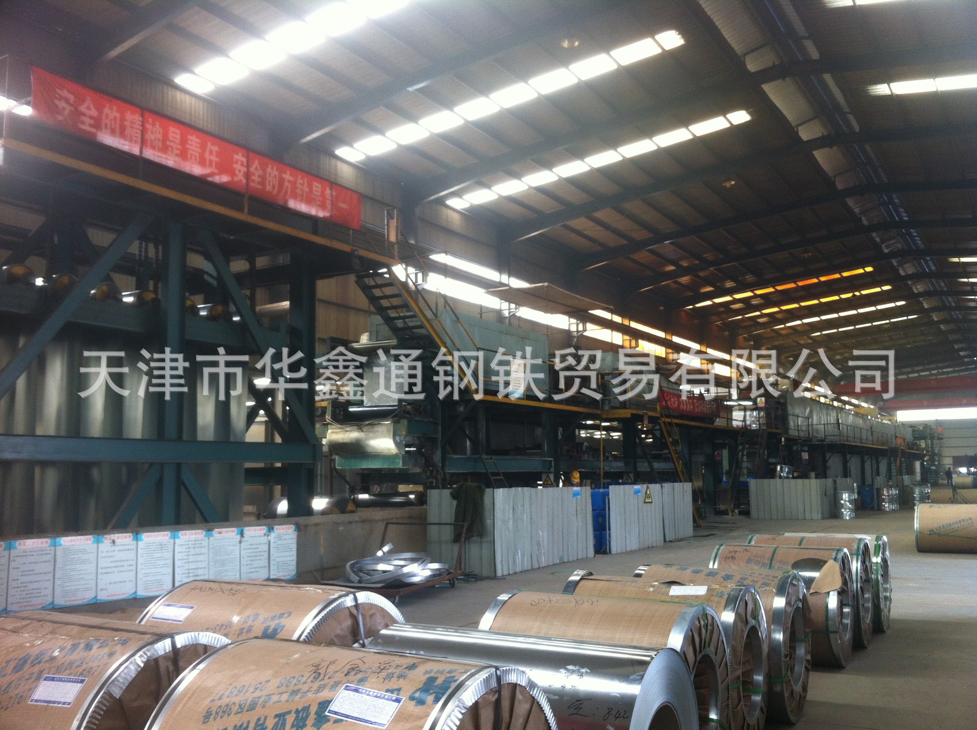 專供 青海 貴州 出售有花鍍鋅板 武鋼熱鍍鋅板 長度可定開批發・進口・工廠・代買・代購
