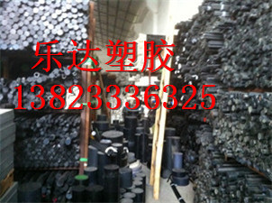 黑色尼龙棒1