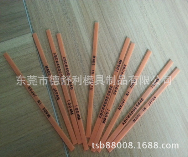 厂家批发 44锐必克牌纤维油石