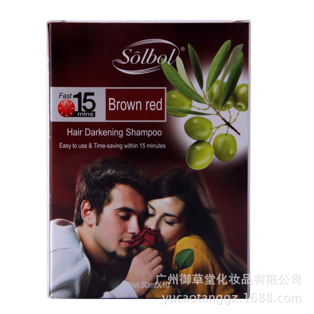 Max一洗彩棕红色 Brown red