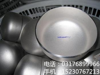 专业生产各种材质，封头，管帽，型号齐全