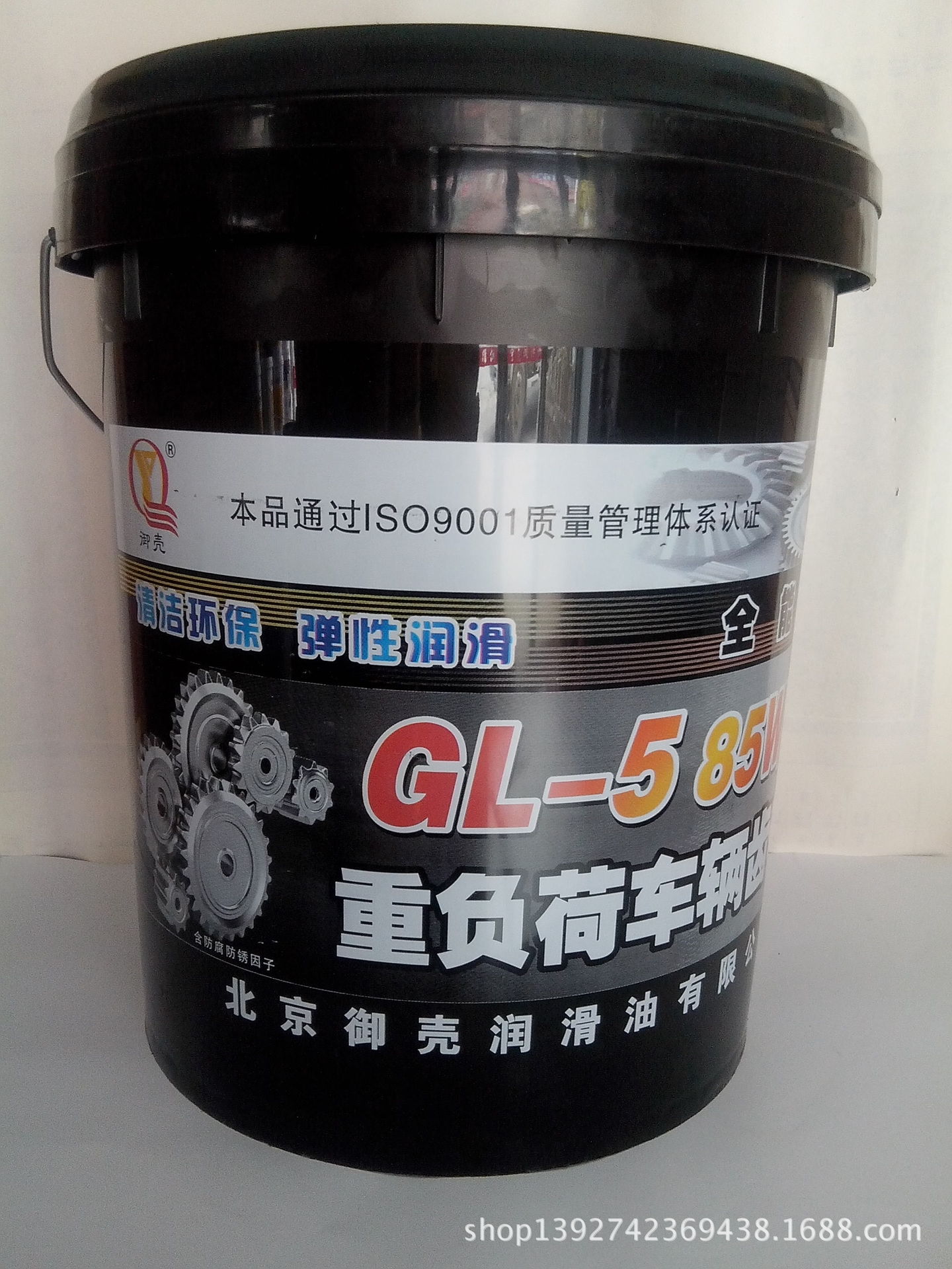 御壳齿轮� 140�? height=