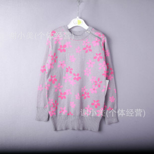 童<em>毛衣</em>-女童中大童<em>提花</em>双面<em>织毛衣</em> 打底套头毛