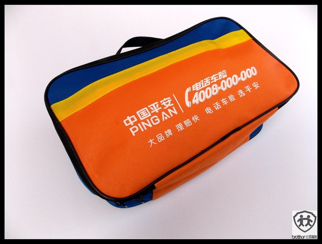 DSCN1193