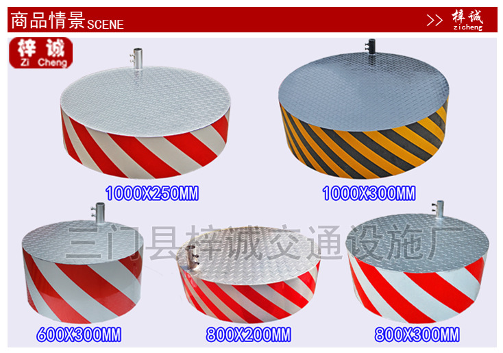 加厚款交通圆形站岗台 保安执勤岗台 安全反光站台 道路指挥台