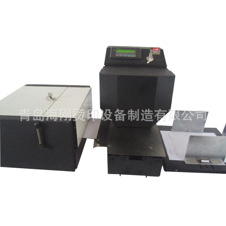 WT-33D 全自动纸张防伪烫金机