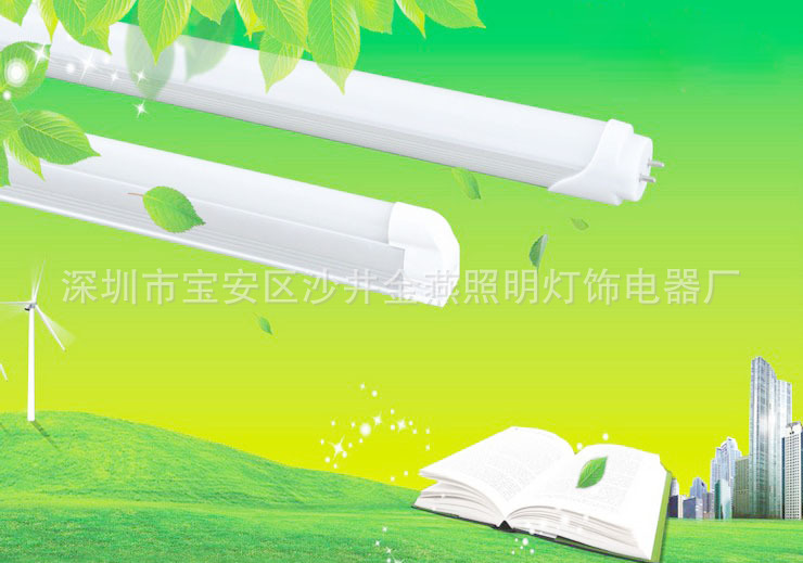 QQ截图20140305212405