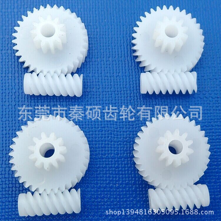 M0.4 三头斜齿和蜗? height=