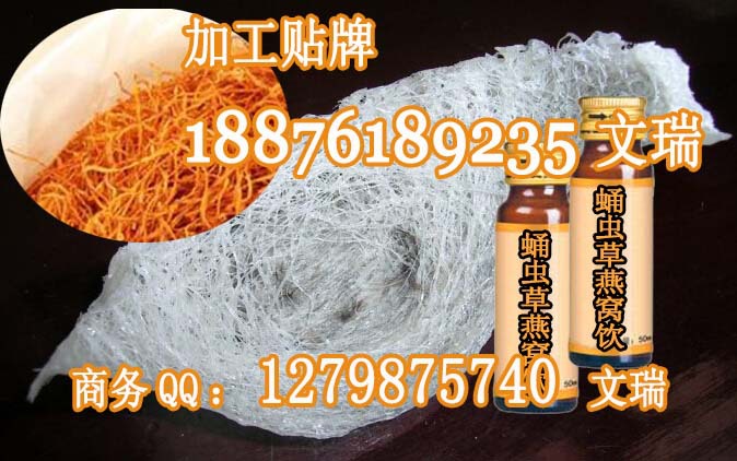 QQ截图20140901104109