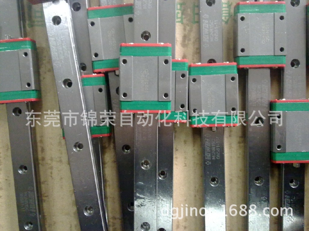 供应广东上银导轨MGN15C,广东上银直线导轨MGN15C,东莞代理