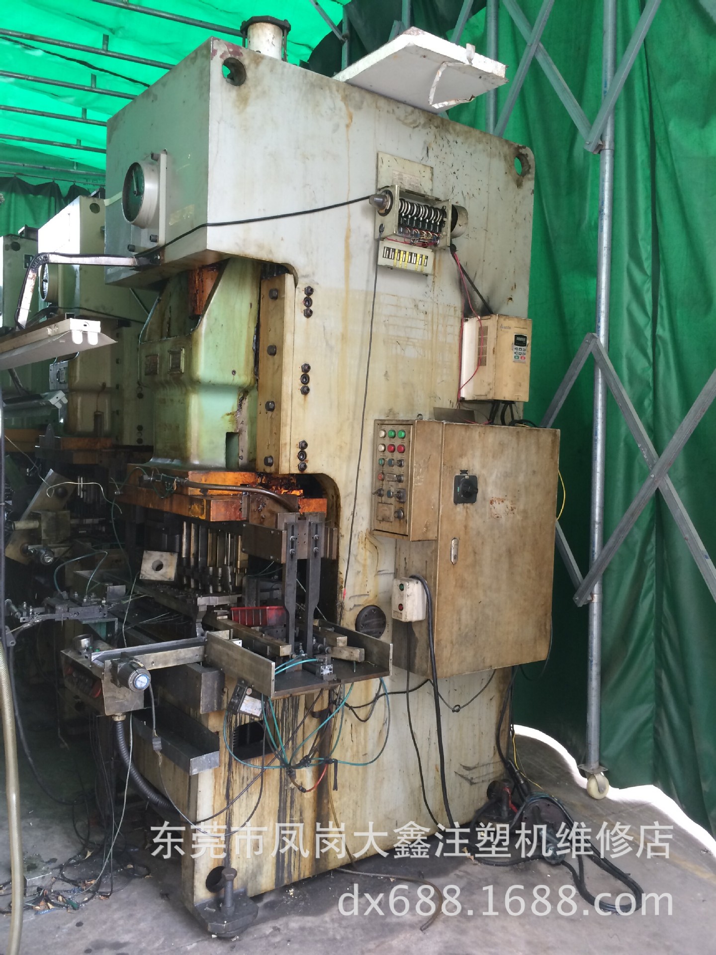 二手机床-供应二手气压80T冲床,2013年产,专做