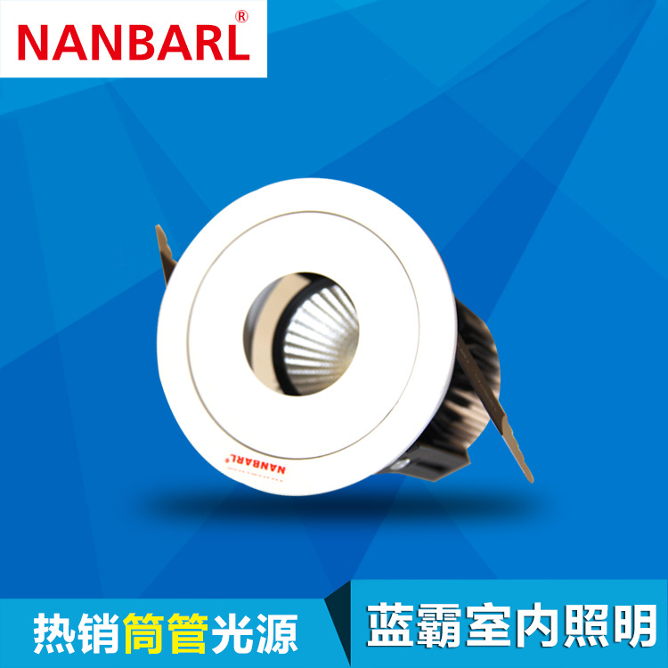 商照类 厂家供应 优质LED COB天花灯15W中圆 COB节能天花灯led灯 COB筒灯