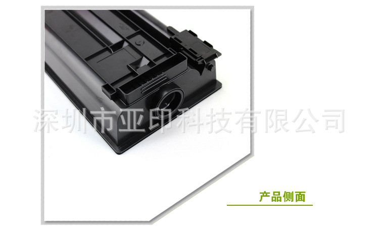 阿里巴巴产品详情页TK675_04