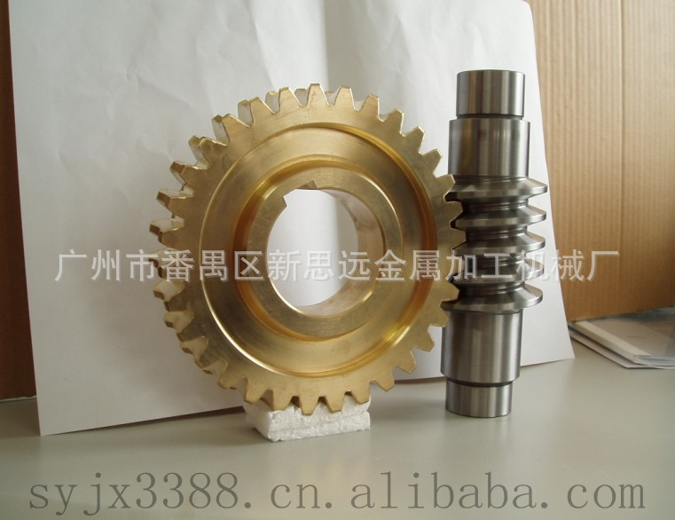 广州番禺锥度零件加工 丝杆加工 多头蜗杆蜗轮加工 多轴CNC加工等