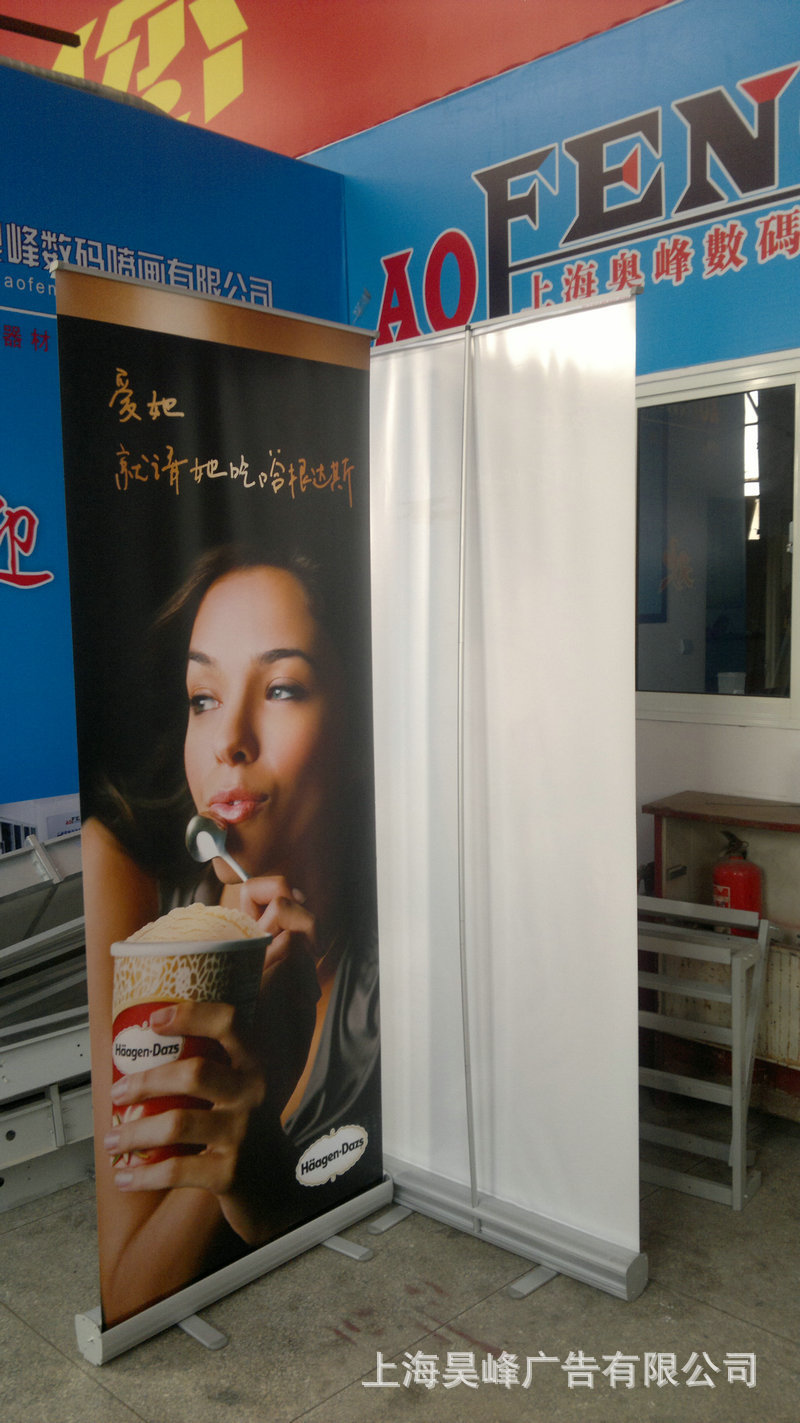 6.经典铝合金易拉宝 80x200cm +80元每套