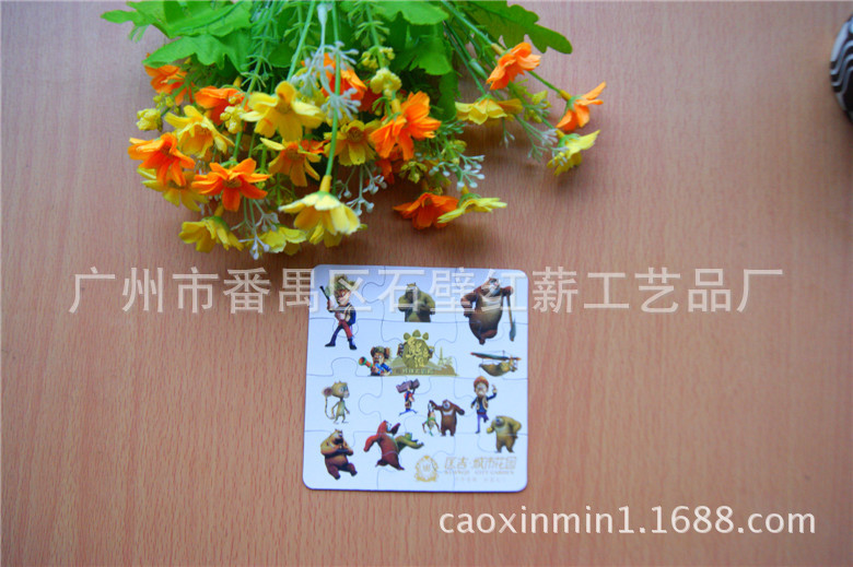 DSC03892