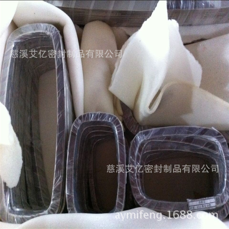 供應304內外金屬包邊,橢圓形石墨複合墊片,異形墊片定製加工