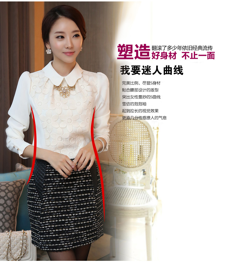 2014春装新款<em>韩版女装</em>修身<em>衬衫</em>雪纺衫上衣大