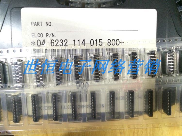 046232114015800,,KYOCERA连接器,1.0间距14P,立贴无锁,FPC/FFC座