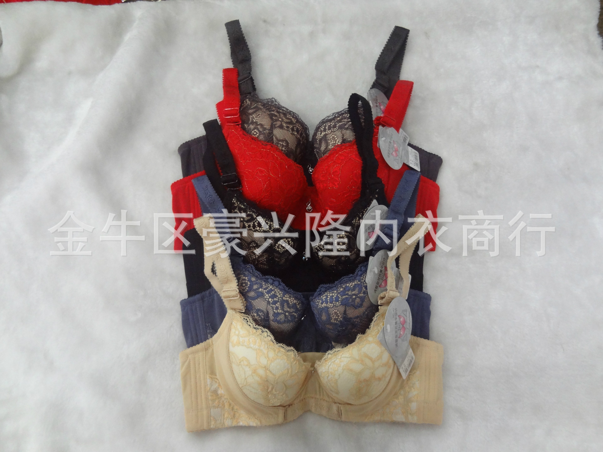 正品 嘉洛斯<em>内衣文胸</em>空气<em>插垫</em>双托集中107塑身