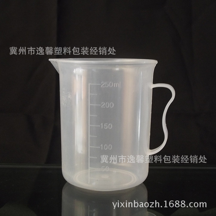 250毫升塑料瓶量杯 pp材质 奶茶杯 大量杯 1000ml2000ml3000ml