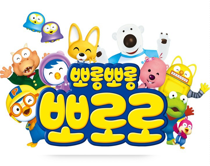 韓國進(jìn)口 啵樂樂牛奶口味飲料 寶露露兒童飲料果汁 235ml*24瓶