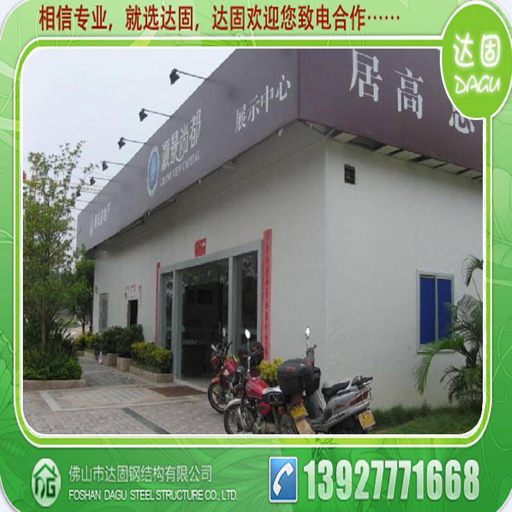 91See_91See_071028照片 004